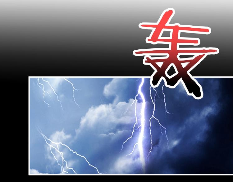 第160话 击倒蜘蛛小姐姐101