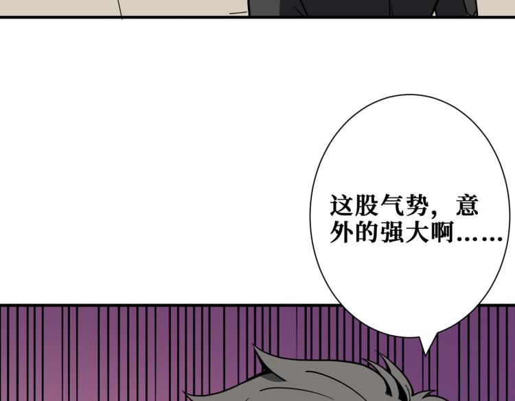 第259话 精力充沛的年轻人87