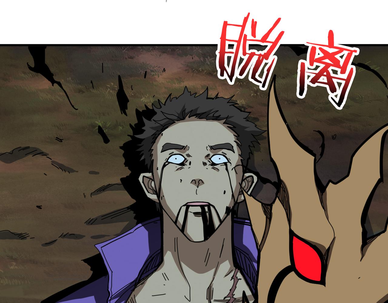 第302话 时间管理大师120