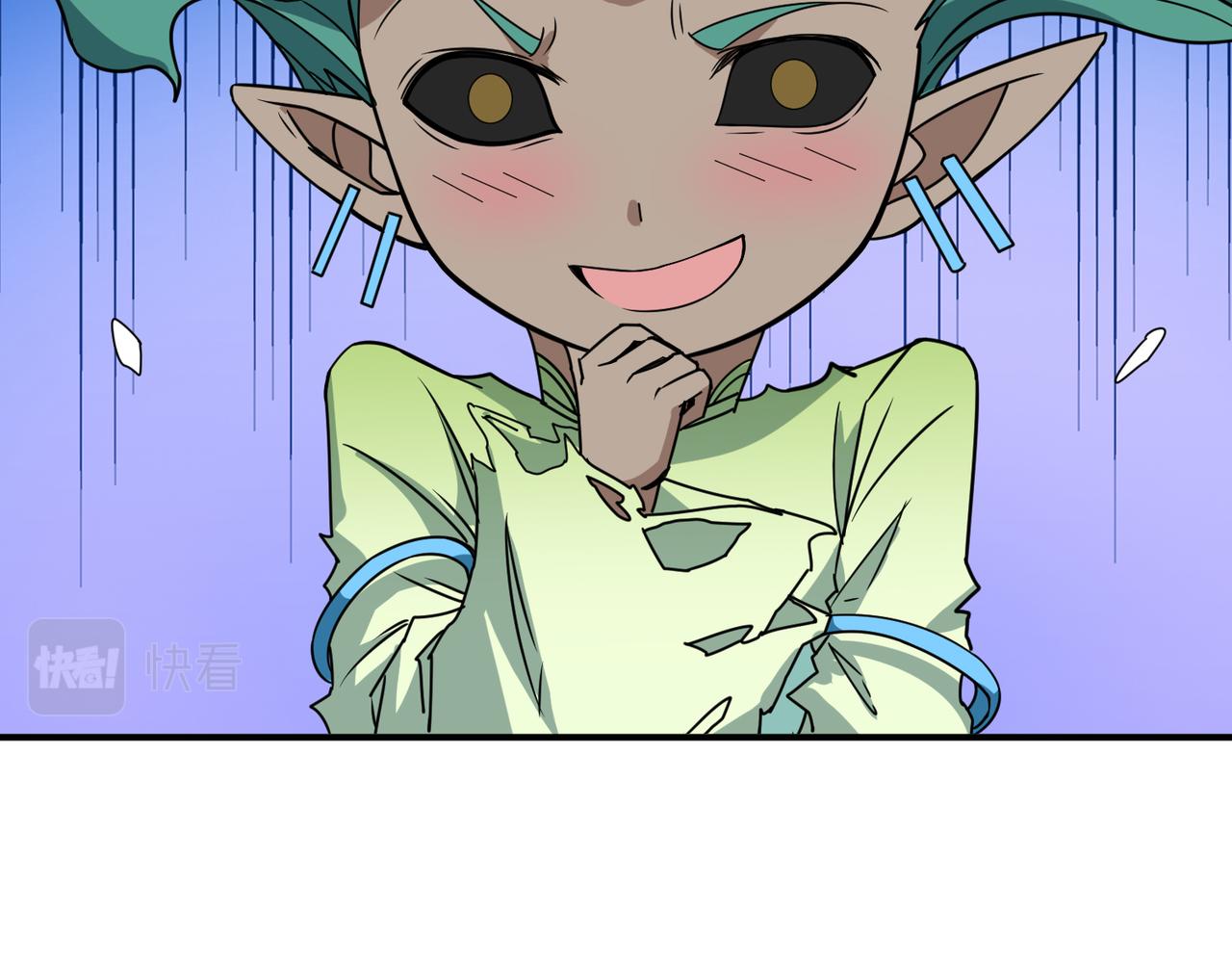 第273话 重明居的阴谋27