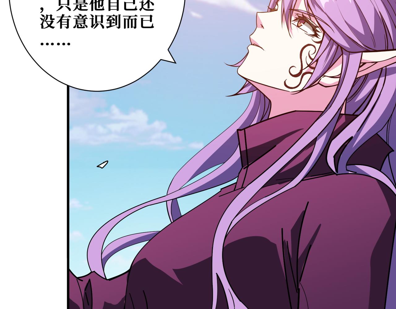 第412话 扬帆起航，踏上新的征程！86