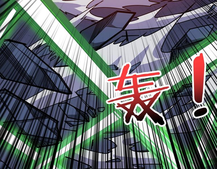 第164话 碰撞67