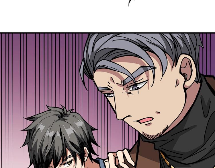 第230话 跪下说话！36