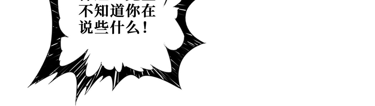 第376话 全能女神75