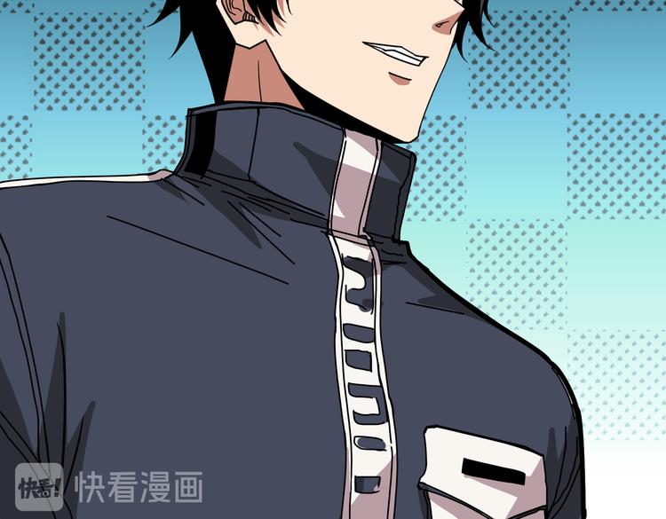第253话 伙伴.4