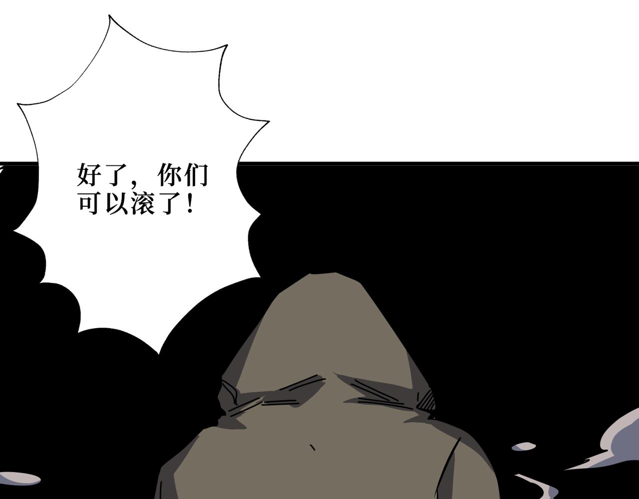 第302话 时间管理大师21