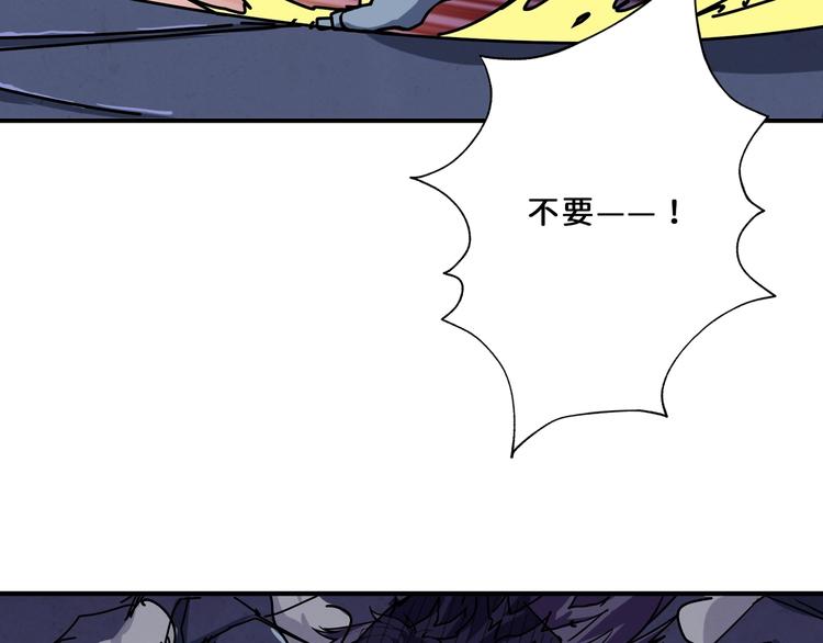 第164话 碰撞135