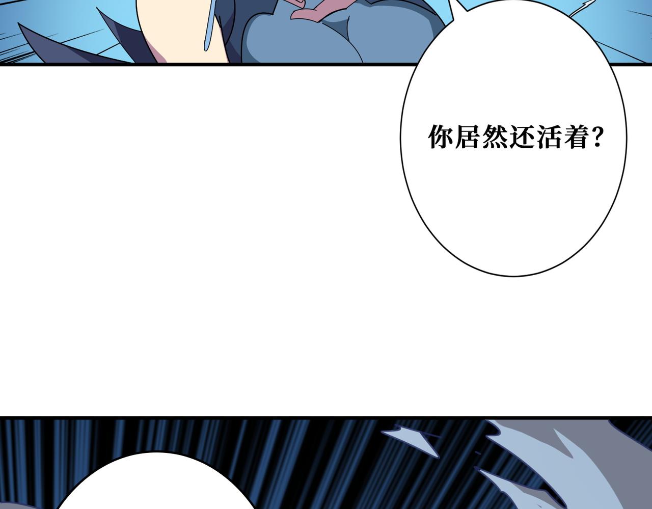 第403话 人界归零28
