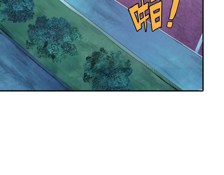 第1话 断肢的少年50