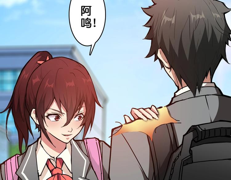 第30话 泳池边的邀请54