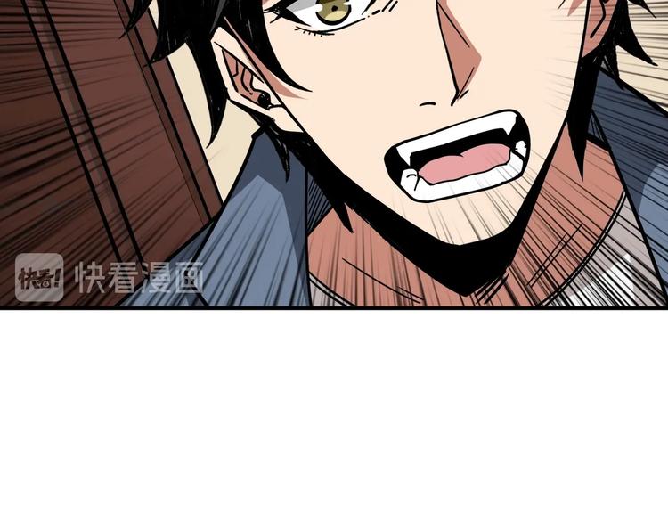 第182话 你不是在吃醋吧104