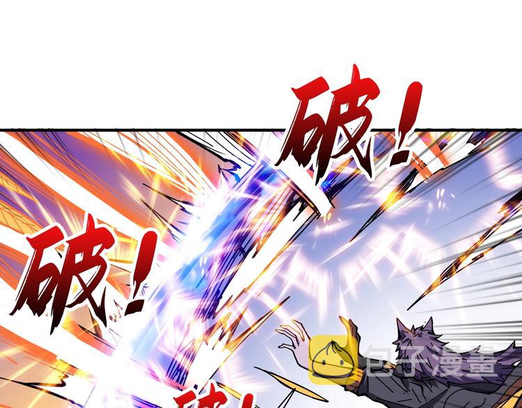 第201话 金翅鹏89