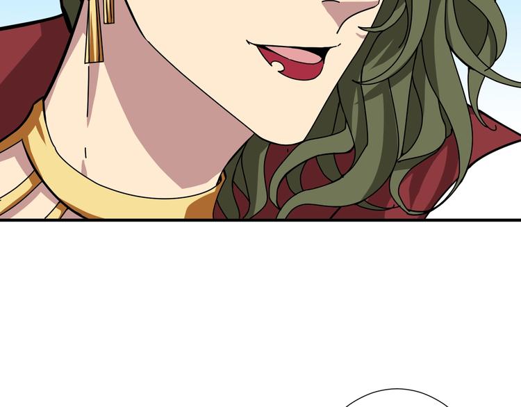 第175话 倍有面49