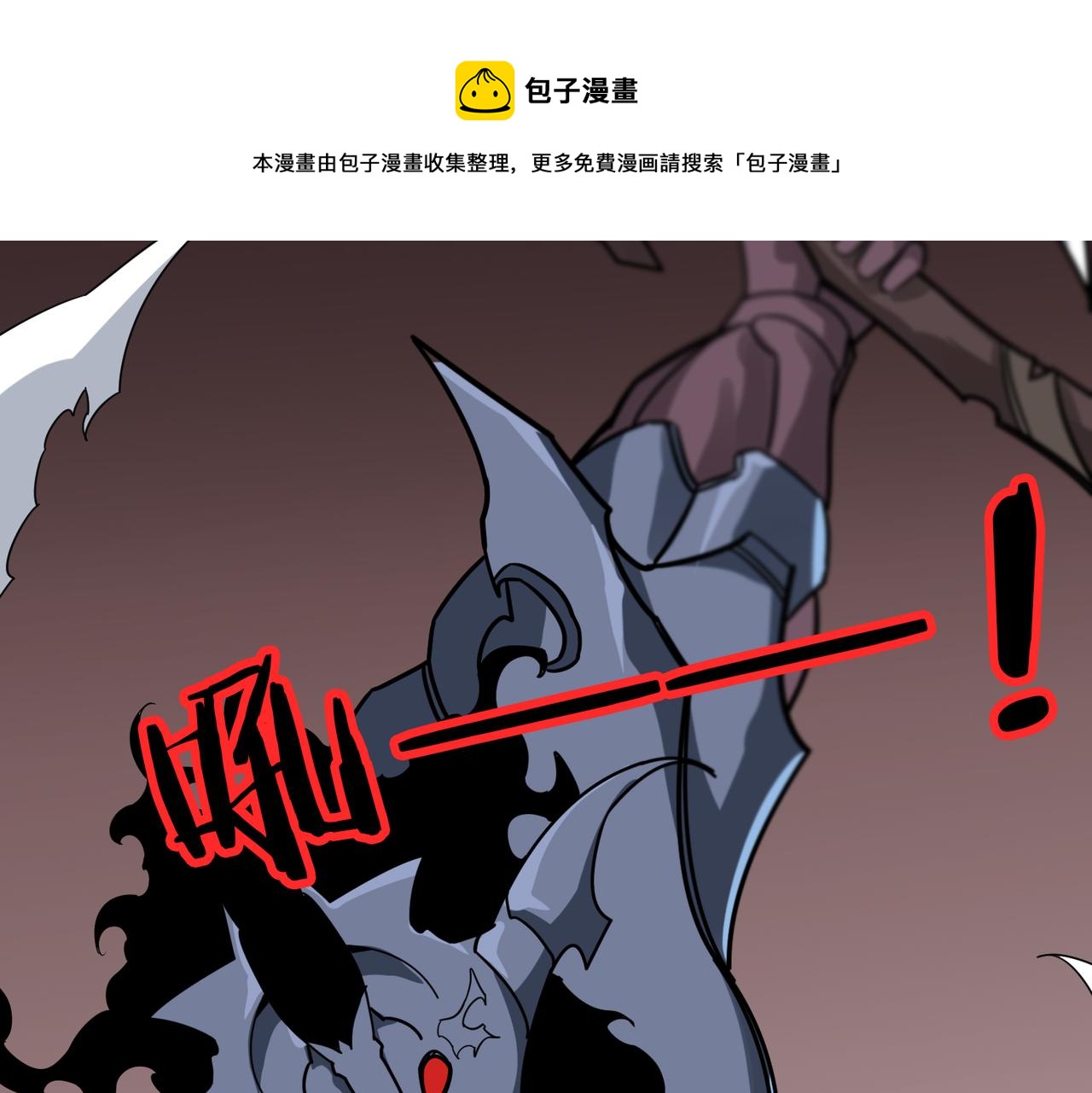 第335话 妖王120