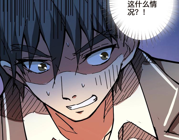 第30话 泳池边的邀请59