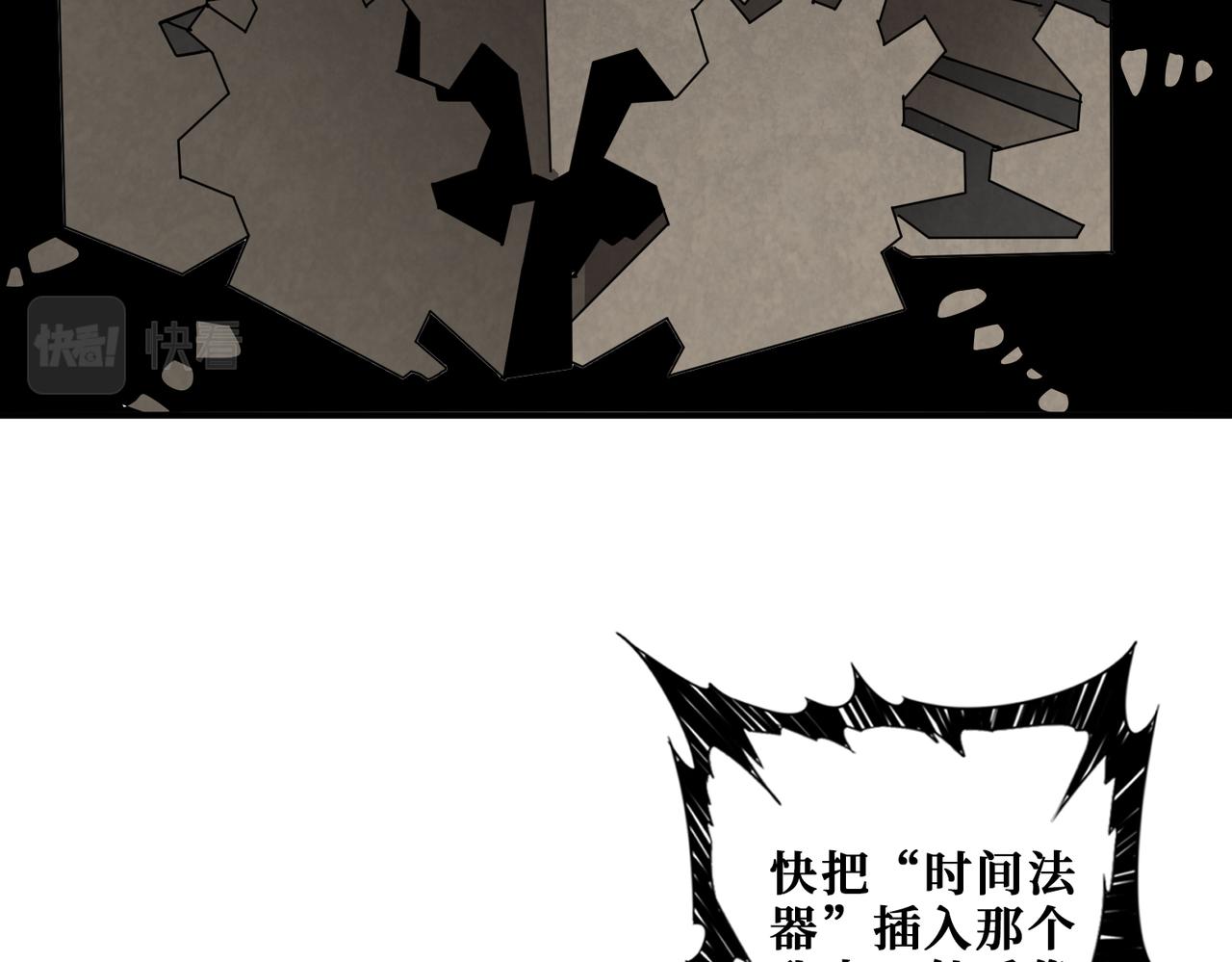 第308话 你就是馋她身子112