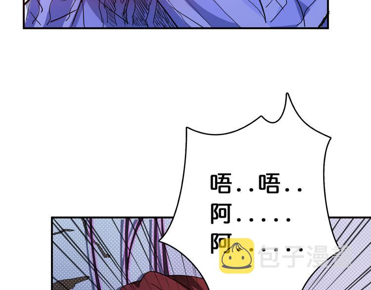 第7话 挣扎106