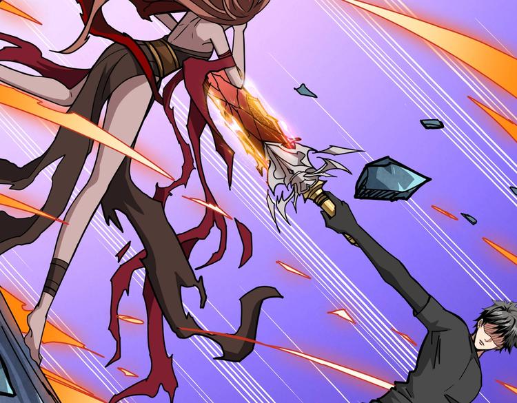 第242话 你是我的磨刀石！7