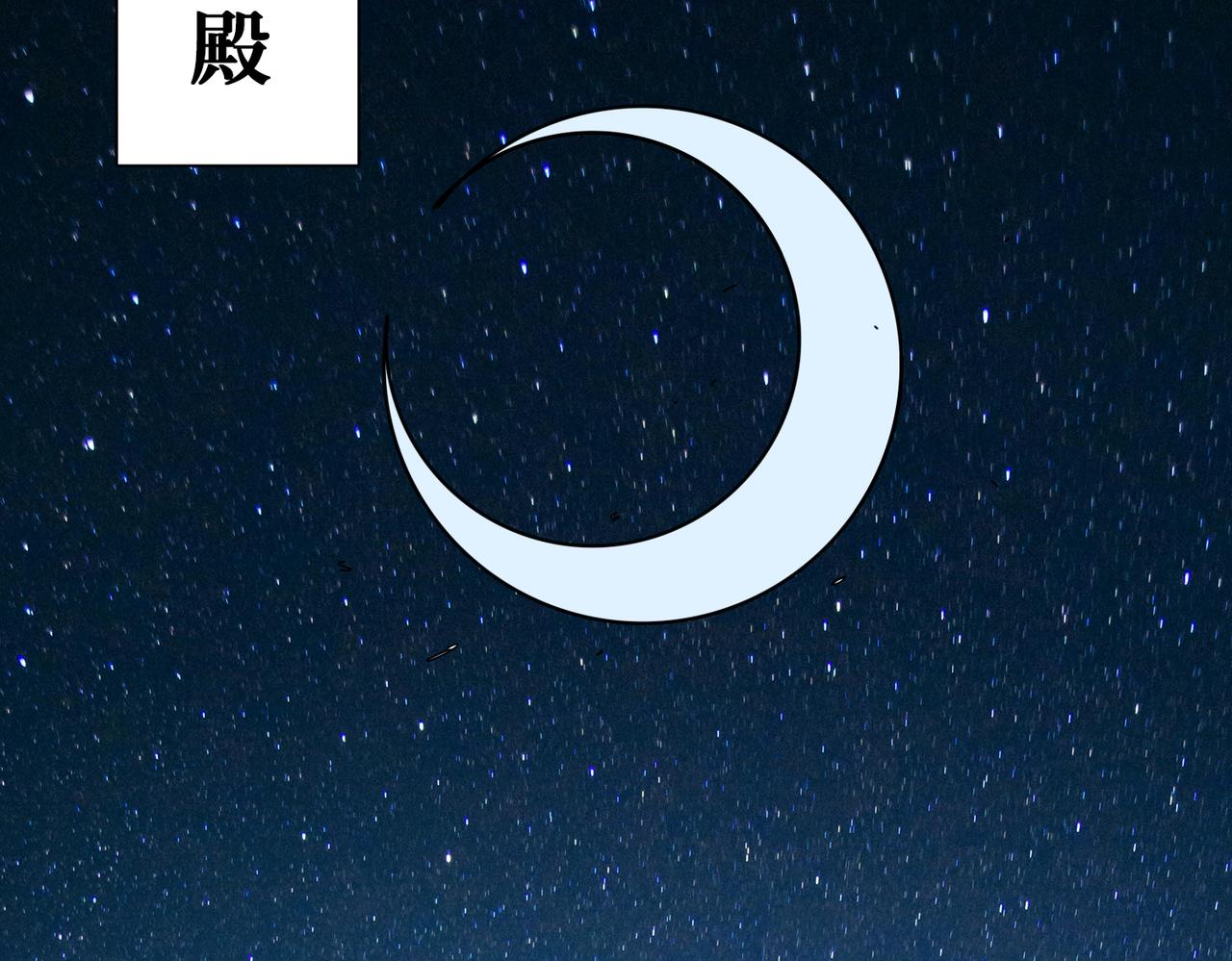 第370话这女魔头可太会了！64