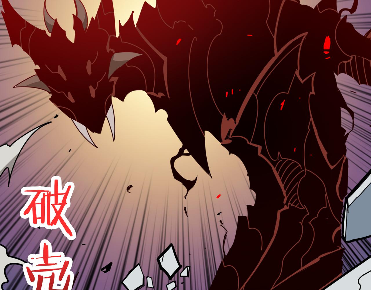 第322话 受诅咒的阎罗63