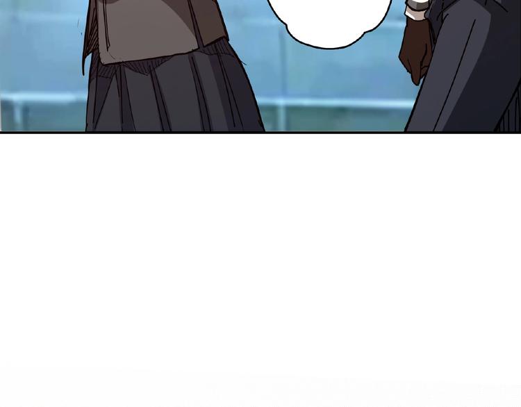 第29话 新的能力73