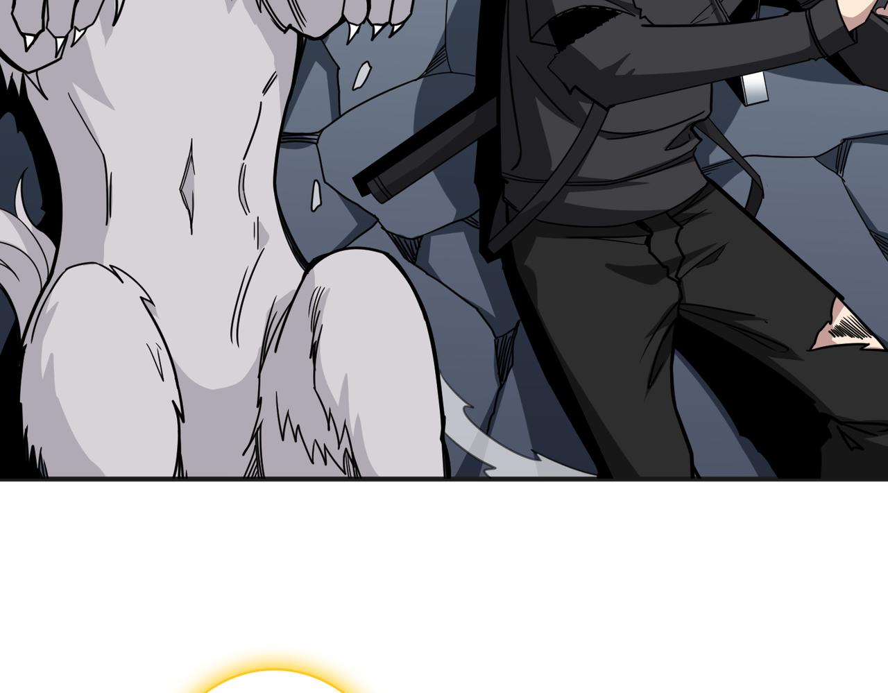 第333话 地界至强53