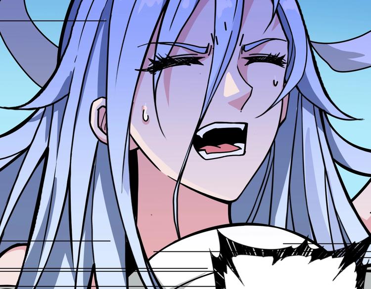 第233话 女神入怀33