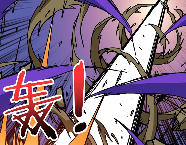 第206话 女人打女人？94
