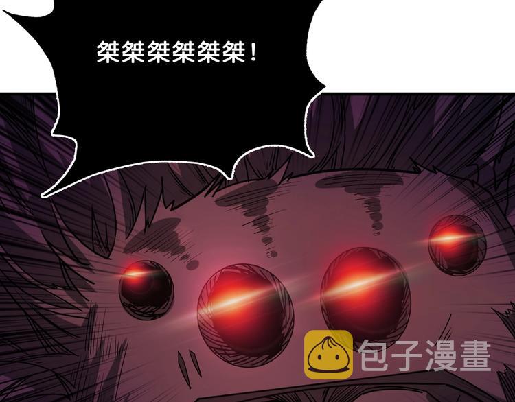 第162话 商业互吹40
