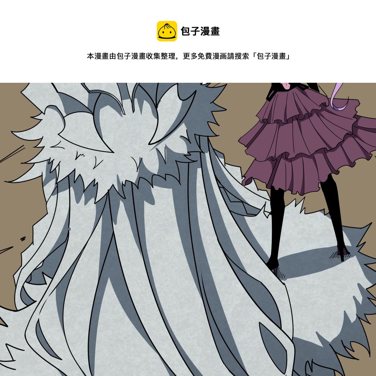 第323话 扶桑神木112