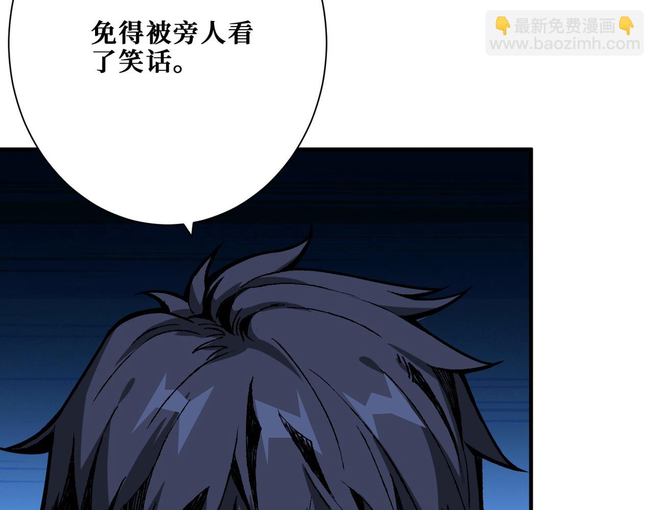 第385话 我的老大回来了！62