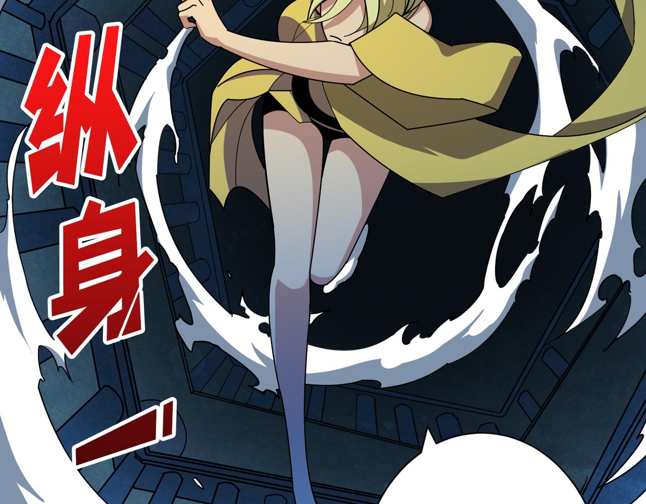 第388话 深入72