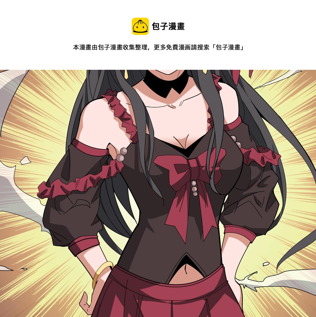 第335话 妖王60