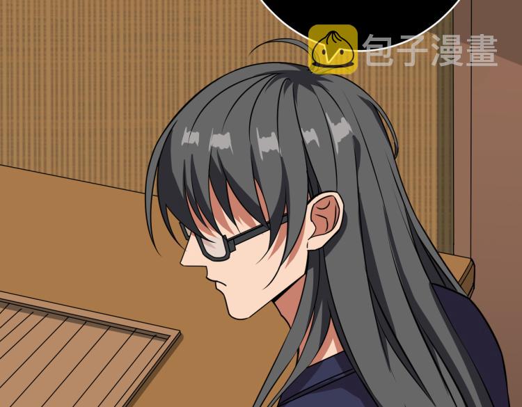 第257话 金鳞岂是池中物59
