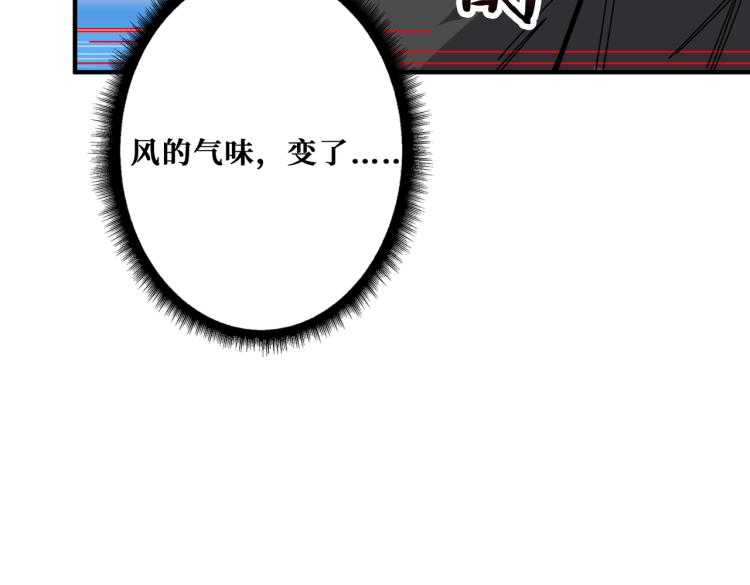第261话 就是玩34