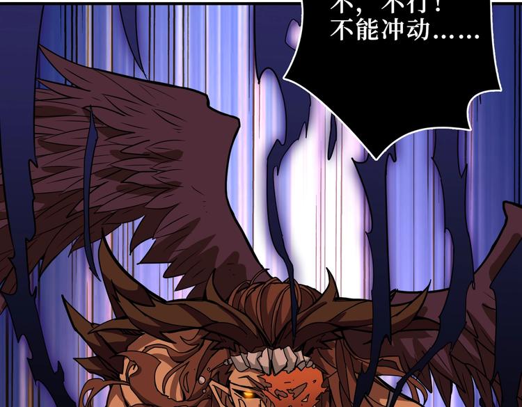 第243话 先反抗后屈服再享受47