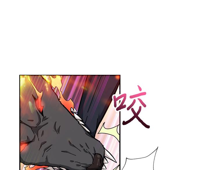 第44话 三头恶犬71