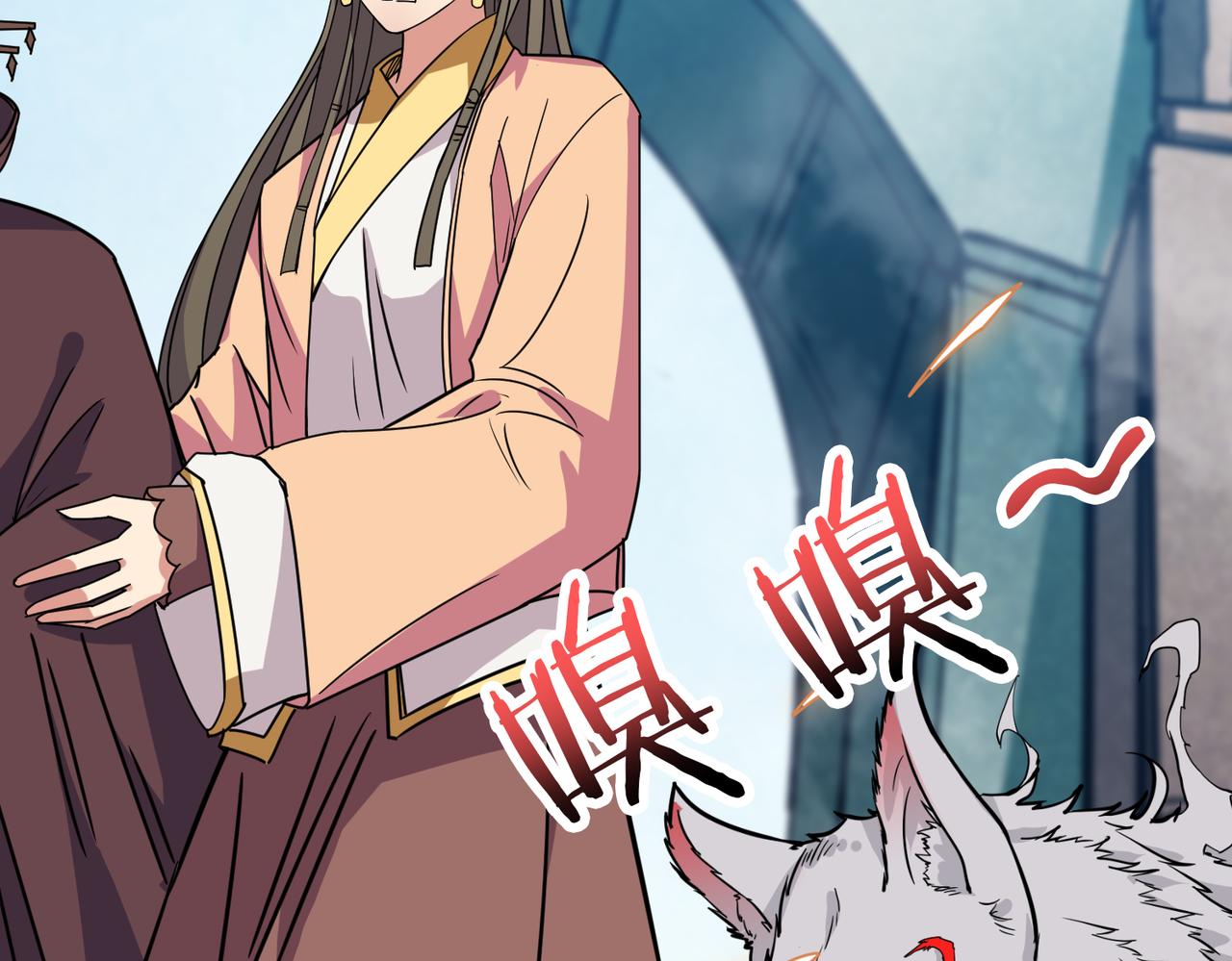 第277话 我裂开了113