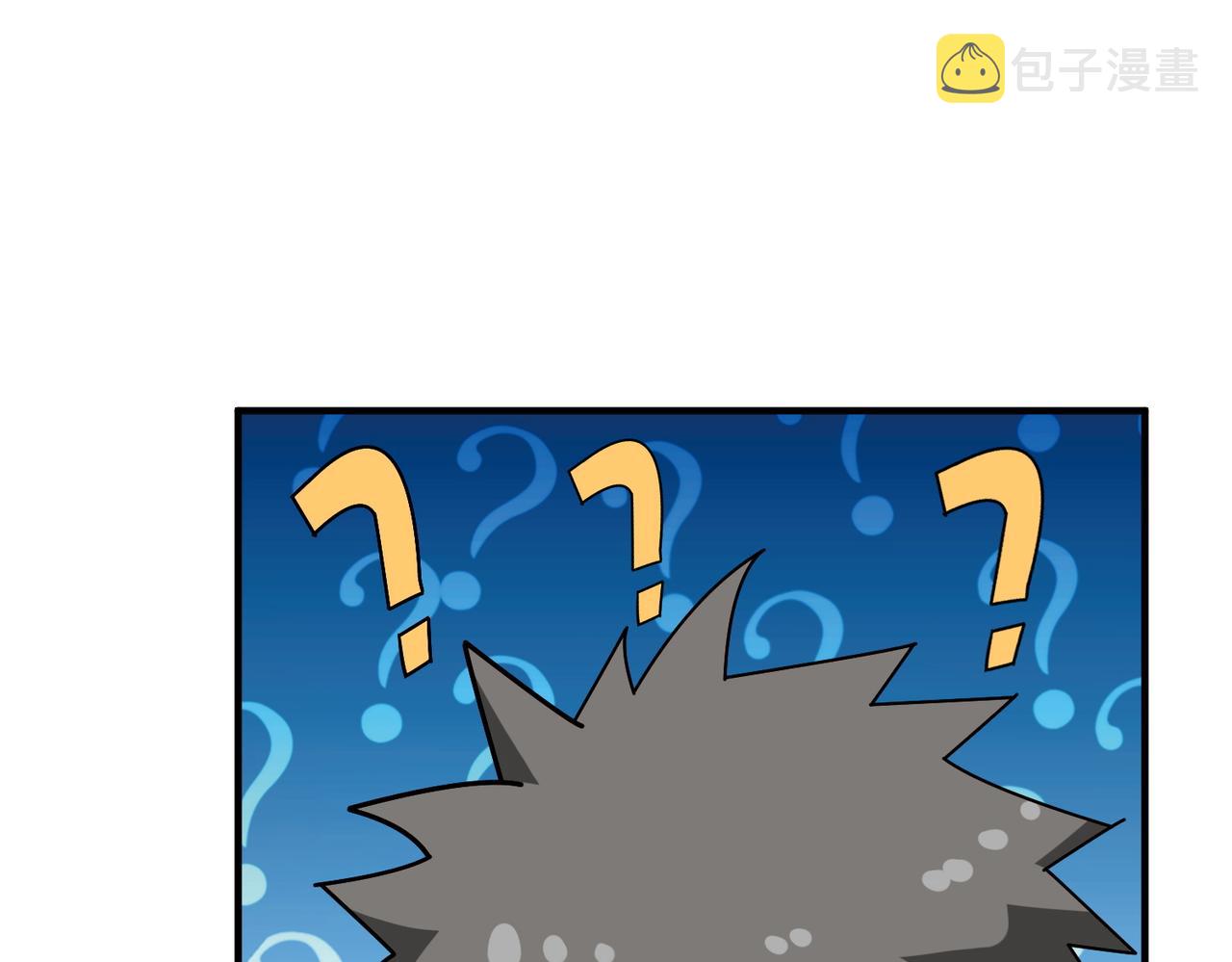 第3825话 狂热失控的仰慕者86