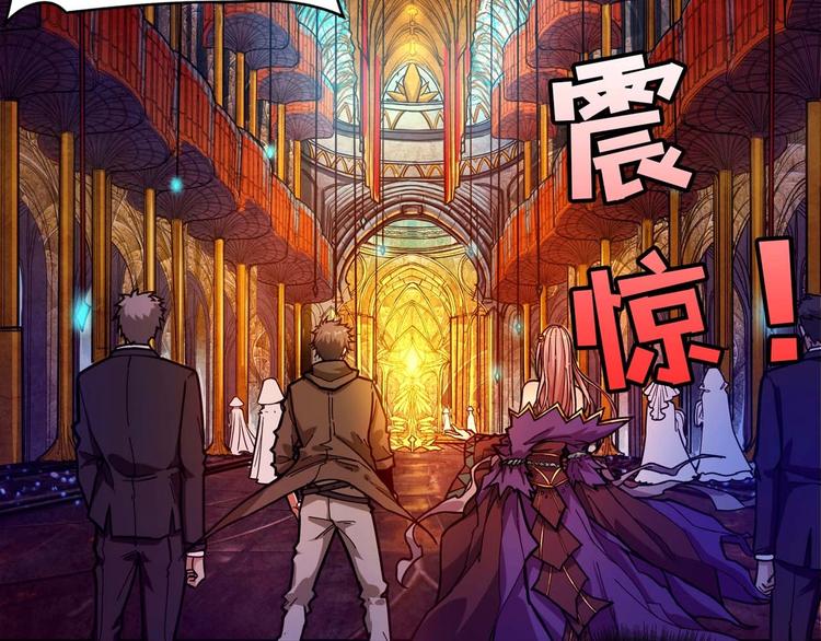 第126话 我控制不住我记几啊41
