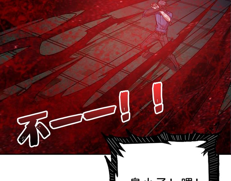第149话 小姐姐的房间71
