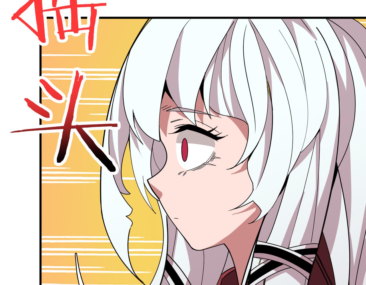 第287话 禁声的巫女41