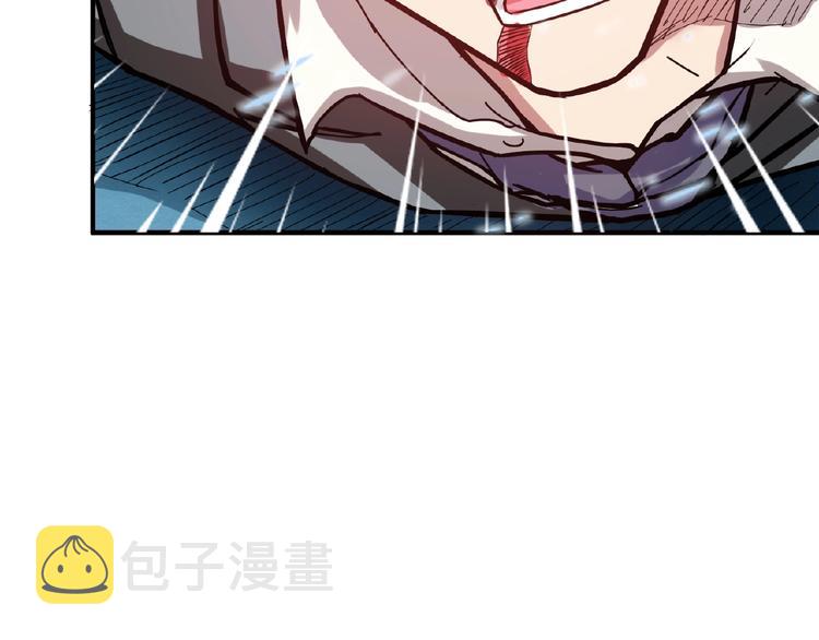 第23话 神守64