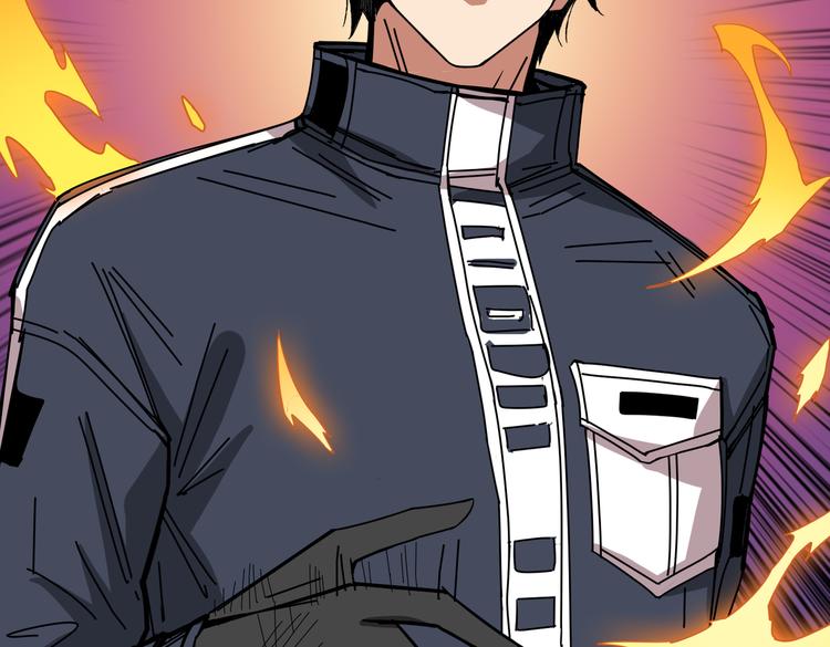 第254话 深入50