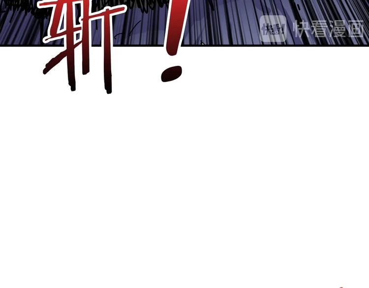 第164话 碰撞41