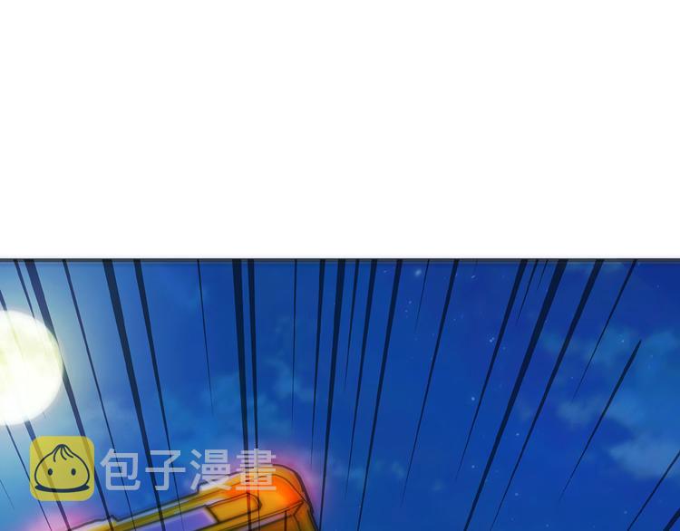 第11话 千钧一发51