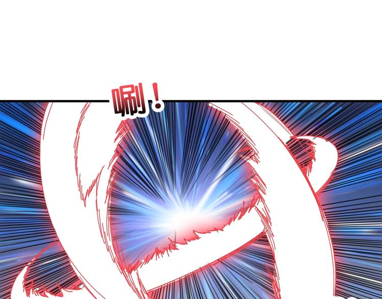 第59话 炎神81