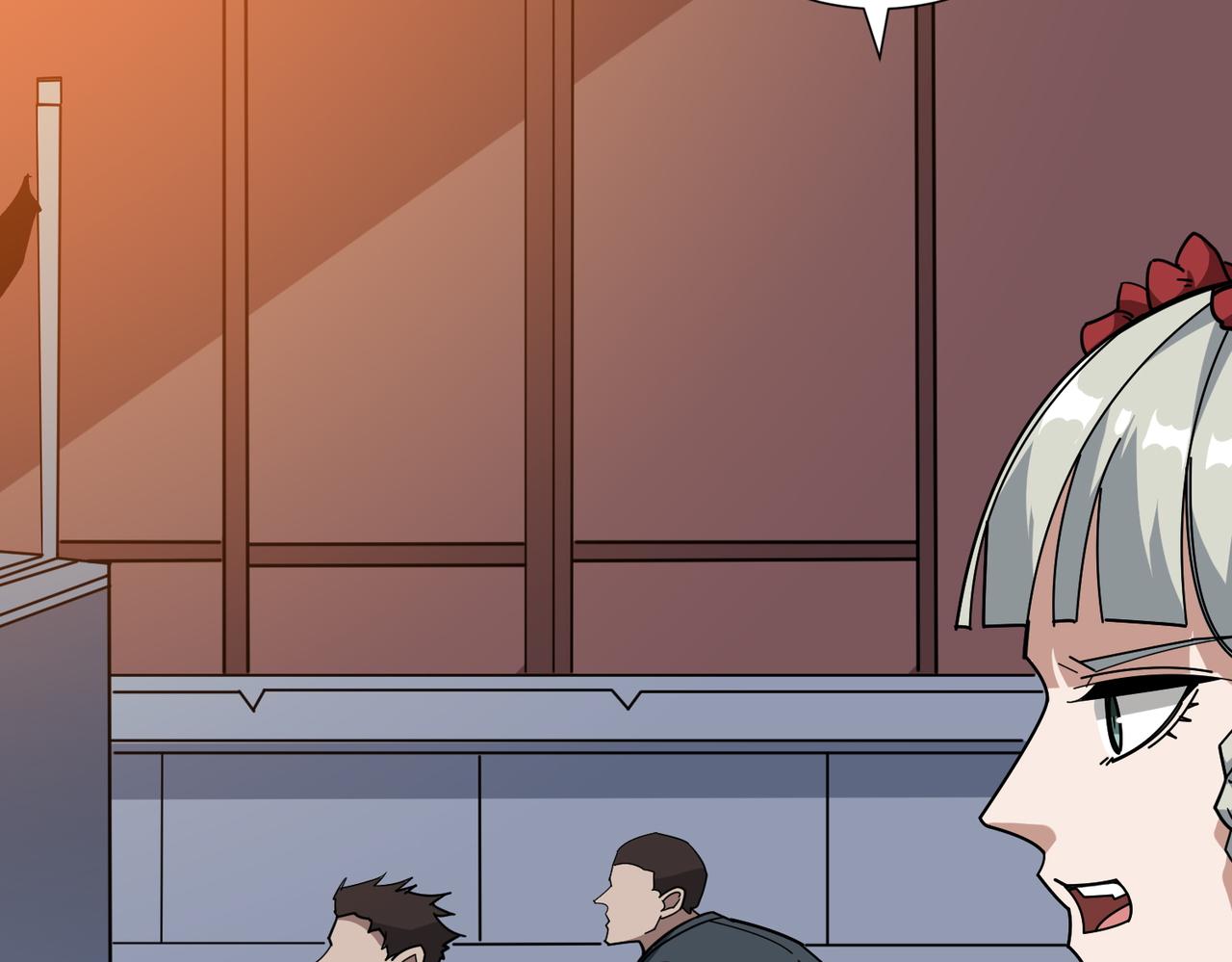 第380话 摇钱树43