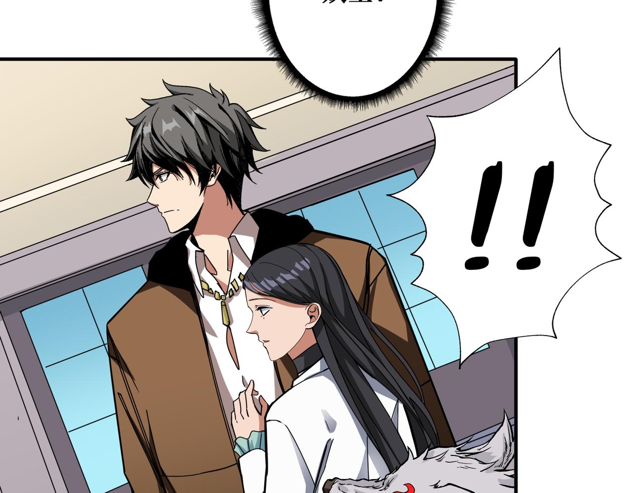 第335话 妖王118