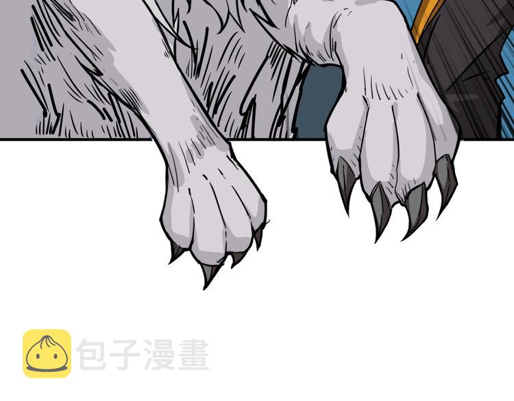 第245话 请尽情使用我吧！111
